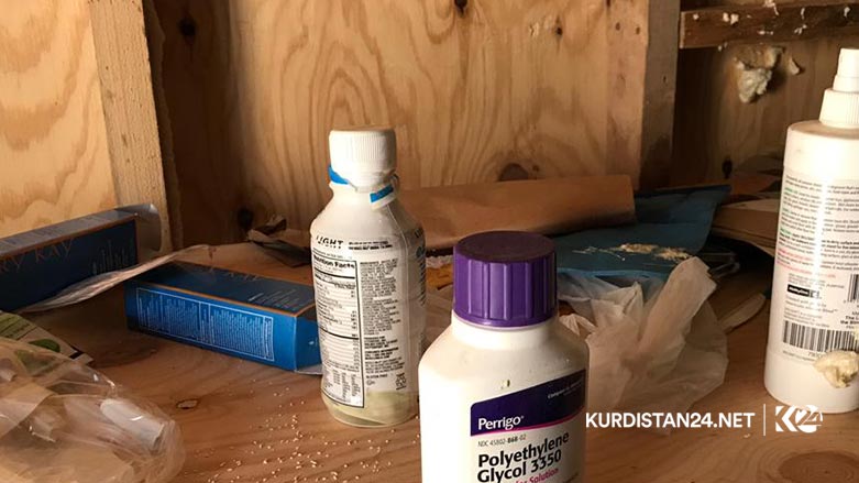 ئه‌مه‌ریكا پاشه‌كشه‌ی كرد